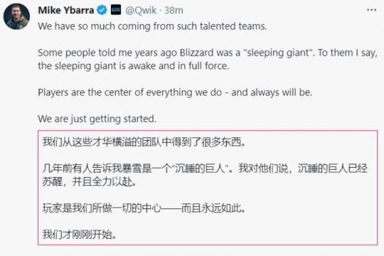 星际2黄旭东圣经,星际2黄旭东孙一峰