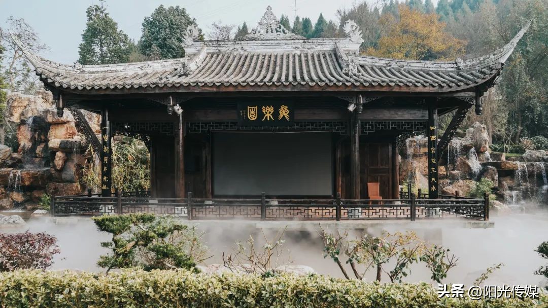 德阳市旌阳印象森林餐厅,旌阳印象森林餐厅地址