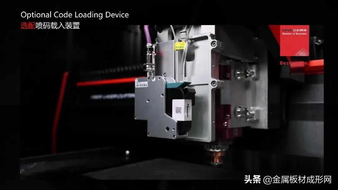 百超迪能光纤激光切割机,百超迪能激光3.0参数