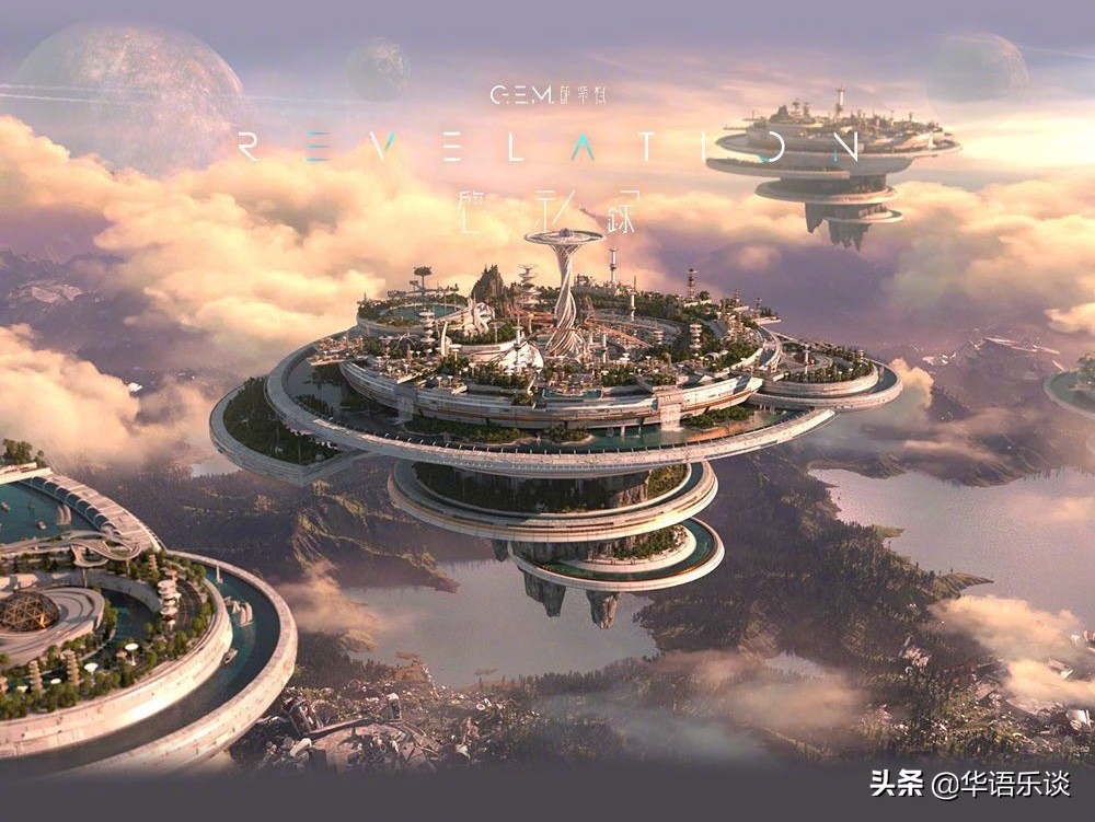 邓紫棋周杰伦一起发专辑,周杰伦邓紫棋演唱会高清版