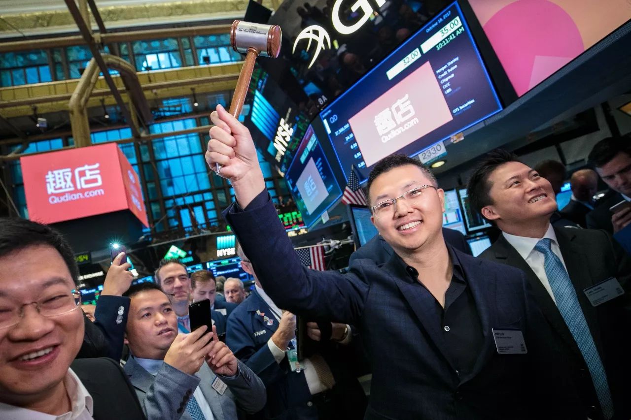 罗敏趣店模式,趣店罗敏不为人知的一面