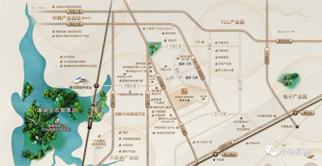 惠州仲恺德润天禧卖得好吗,惠州德润天禧为什么那么便宜