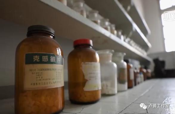 日本战犯抚顺战犯管理所,如何处置日本战犯视频