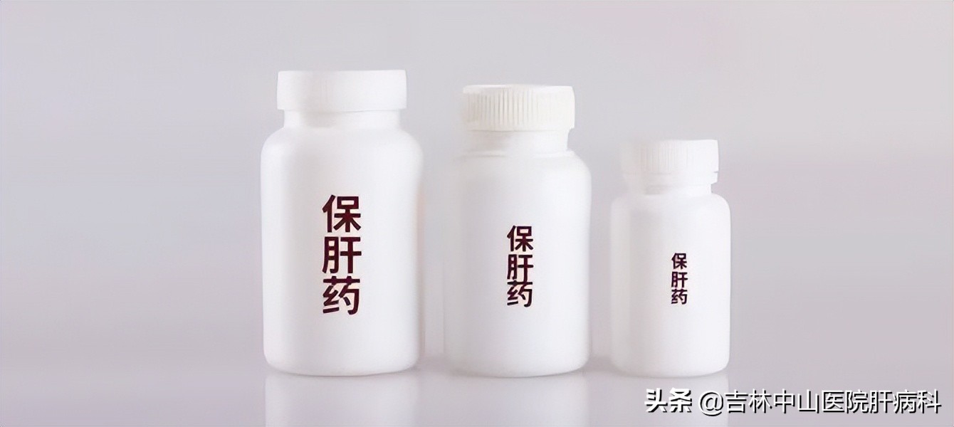 丙肝应不应该吃药治疗,丙肝误区