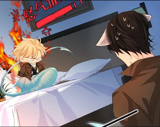 人鱼陷落：兰波语言系统混乱，气变色把小白踹下床，小白嘴太欠