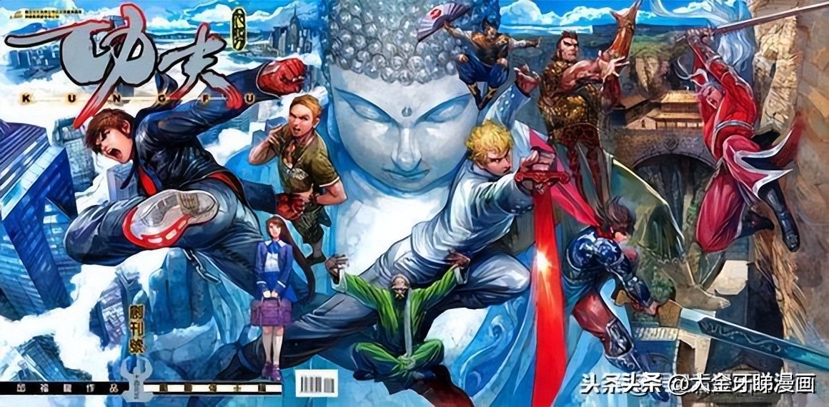 港漫为什么很少做成动画,港漫为什么不能作为国漫