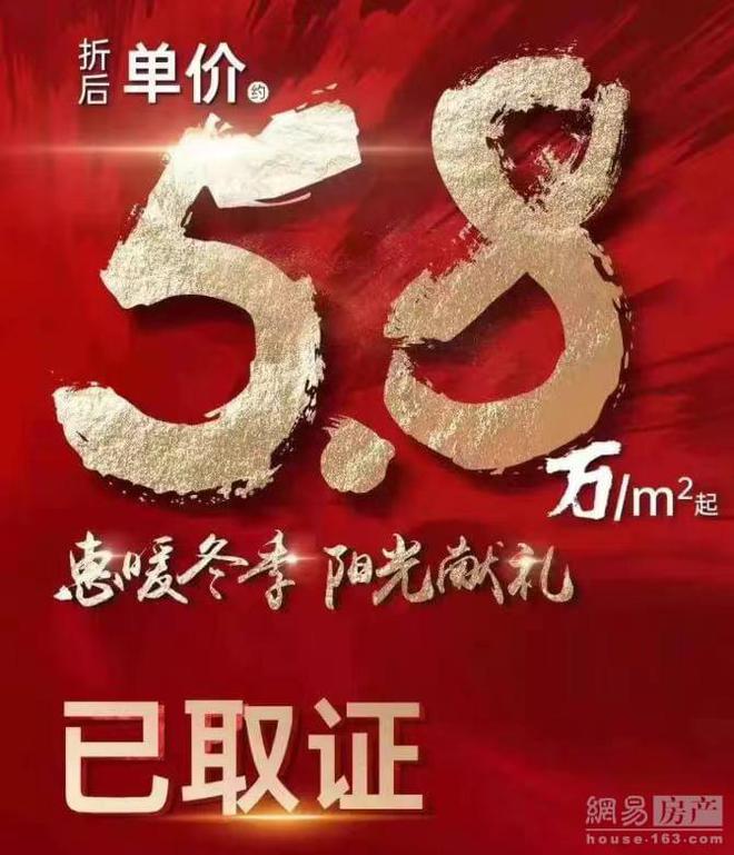 罗湖的老房子值不值得买,深圳罗湖区二手房真实现状