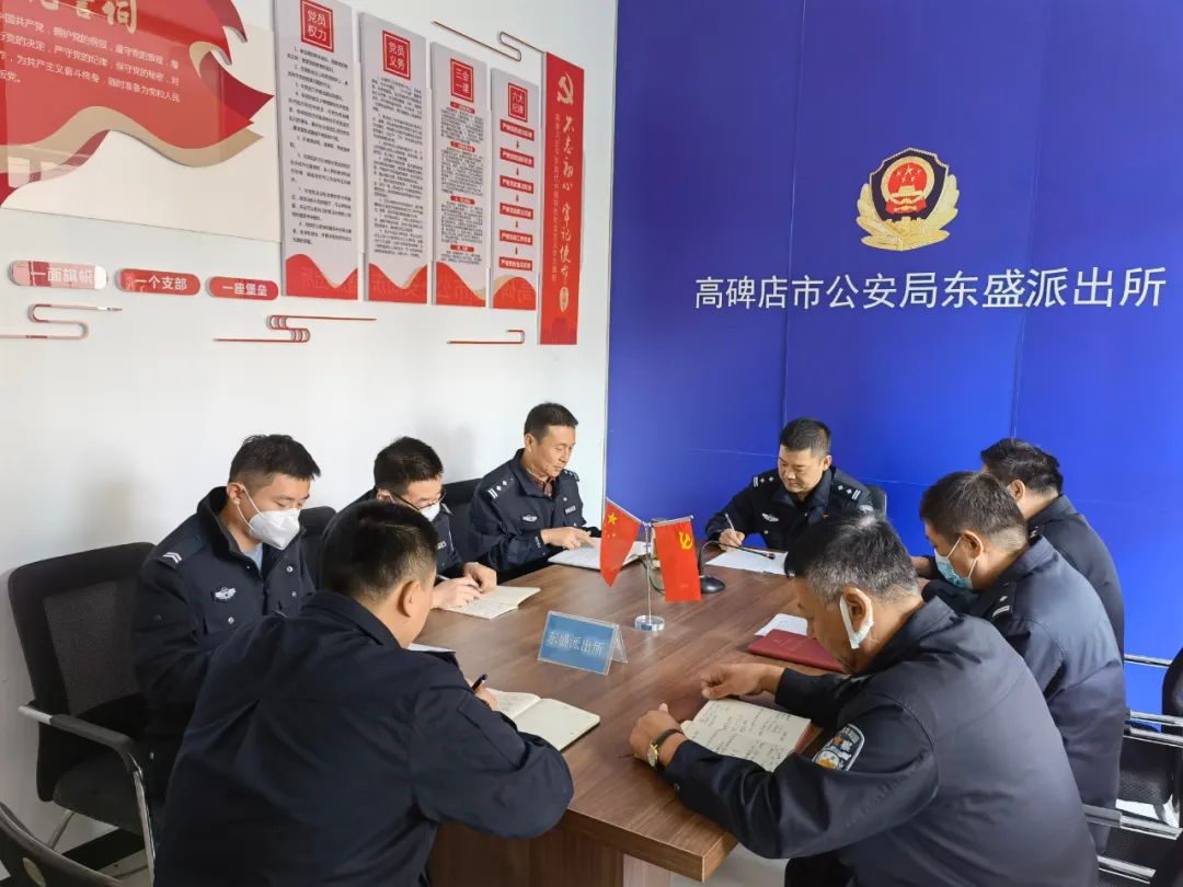 派出所创建枫桥式派出所经验材料,全省知名枫桥式公安派出所公示