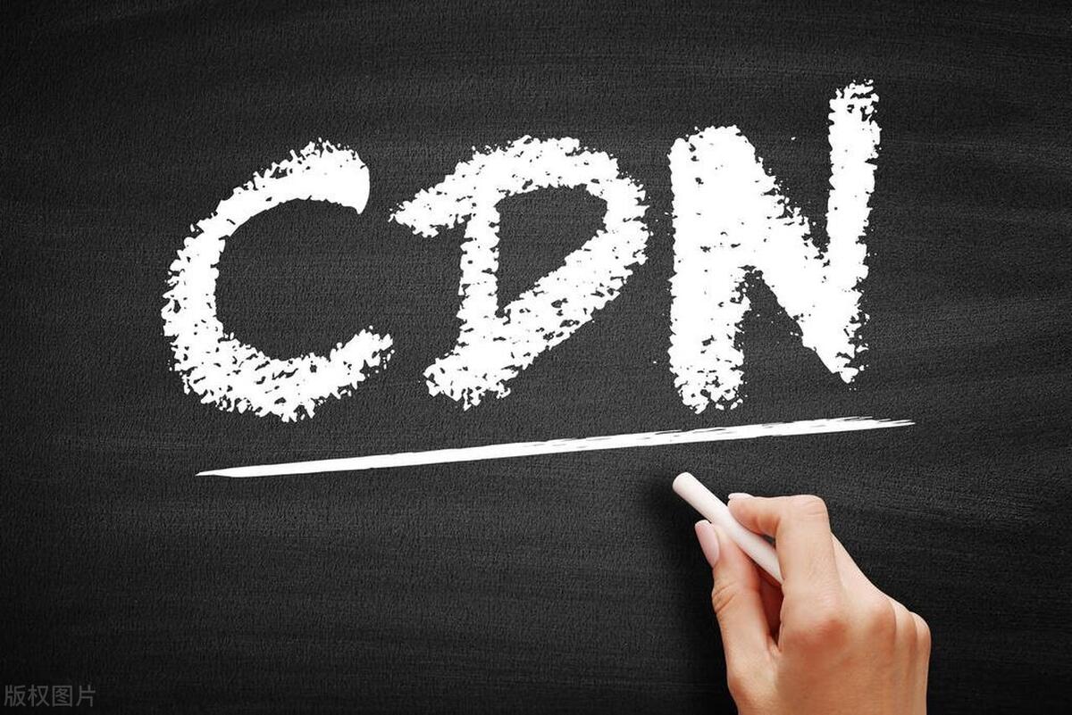 怎么抵抗ddos攻击和cc攻击,cdn四大优势打造ddos高防防护体系