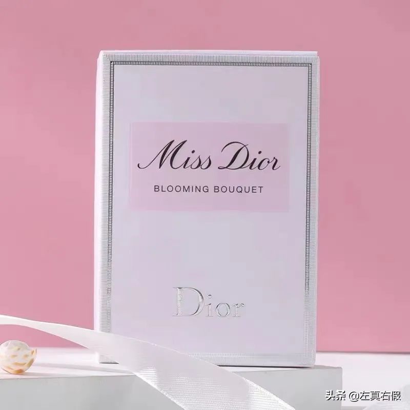 迪奥花漾甜心真假,迪奥香水花漾甜心淡香300多块钱