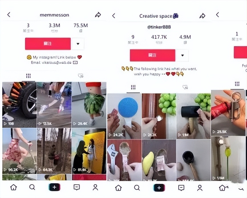 tiktok引流到亚马逊的利弊,怎样用tiktok引流亚马逊
