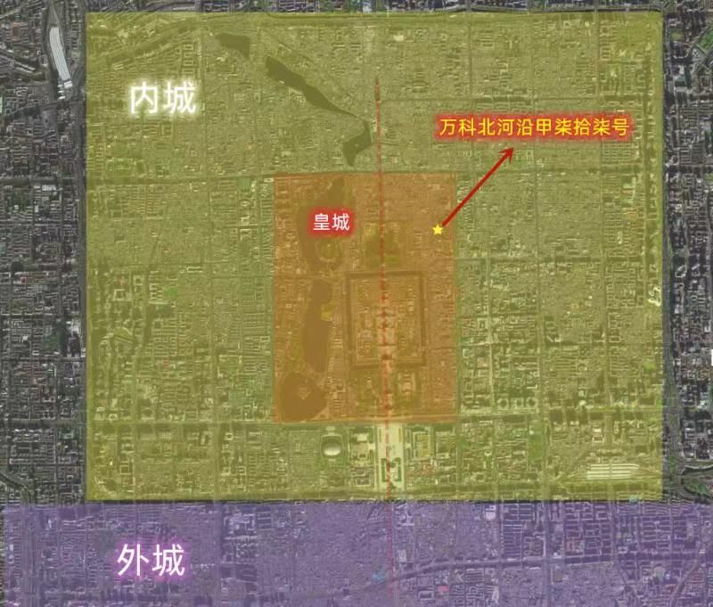 紫禁之巅北京3区,北京区紫禁之巅