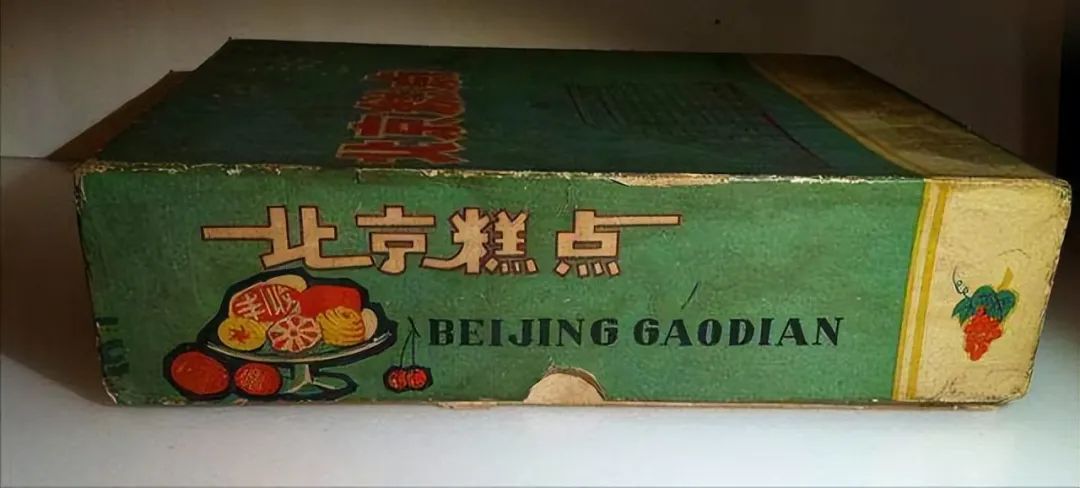 40年前供销社卖过的20个生活用品,七八十年代供销社卖的日用商品