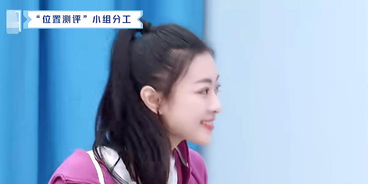 冰清玉洁四姐妹真实照片,冰清玉洁四姐妹路人照