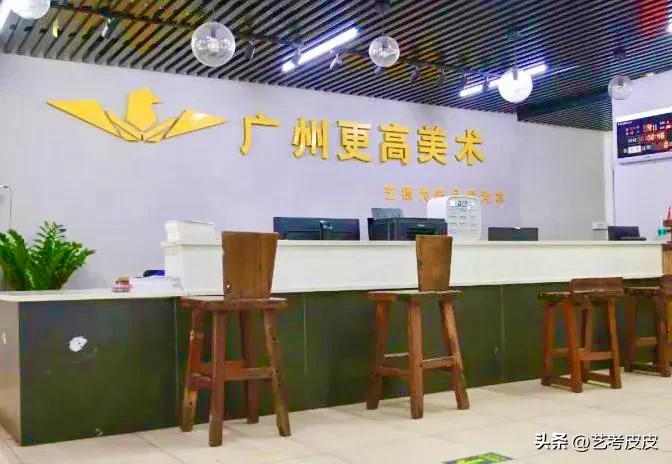 广州战国画室集训靠谱吗,广州画室排名前十位哪个好