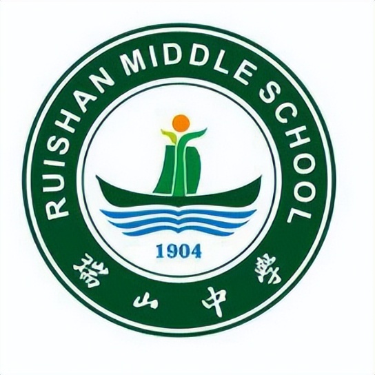 疫情下重庆市合川瑞山中学学生线上学习情况的调查与分析