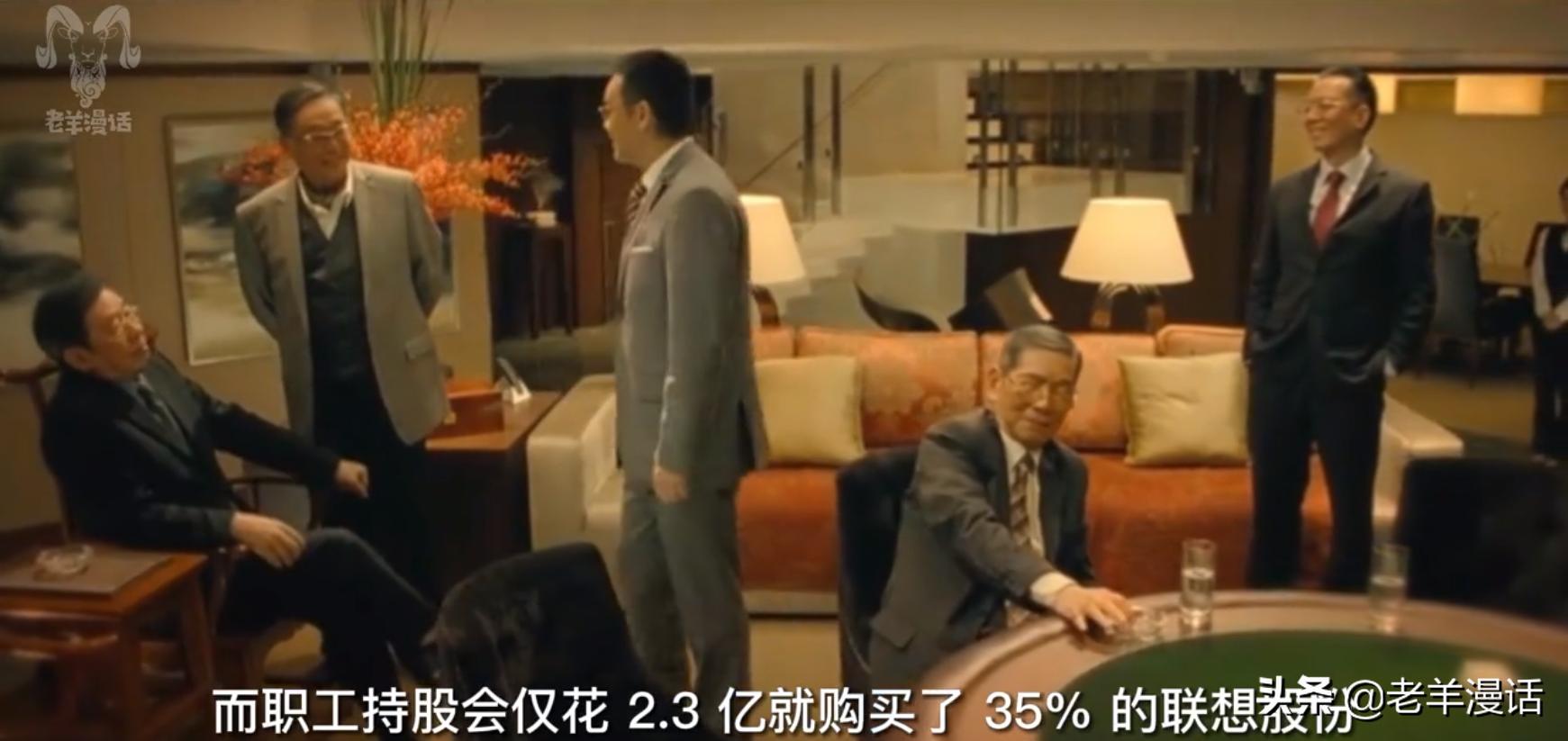 联想高性能工作站,联想计算机制造基地