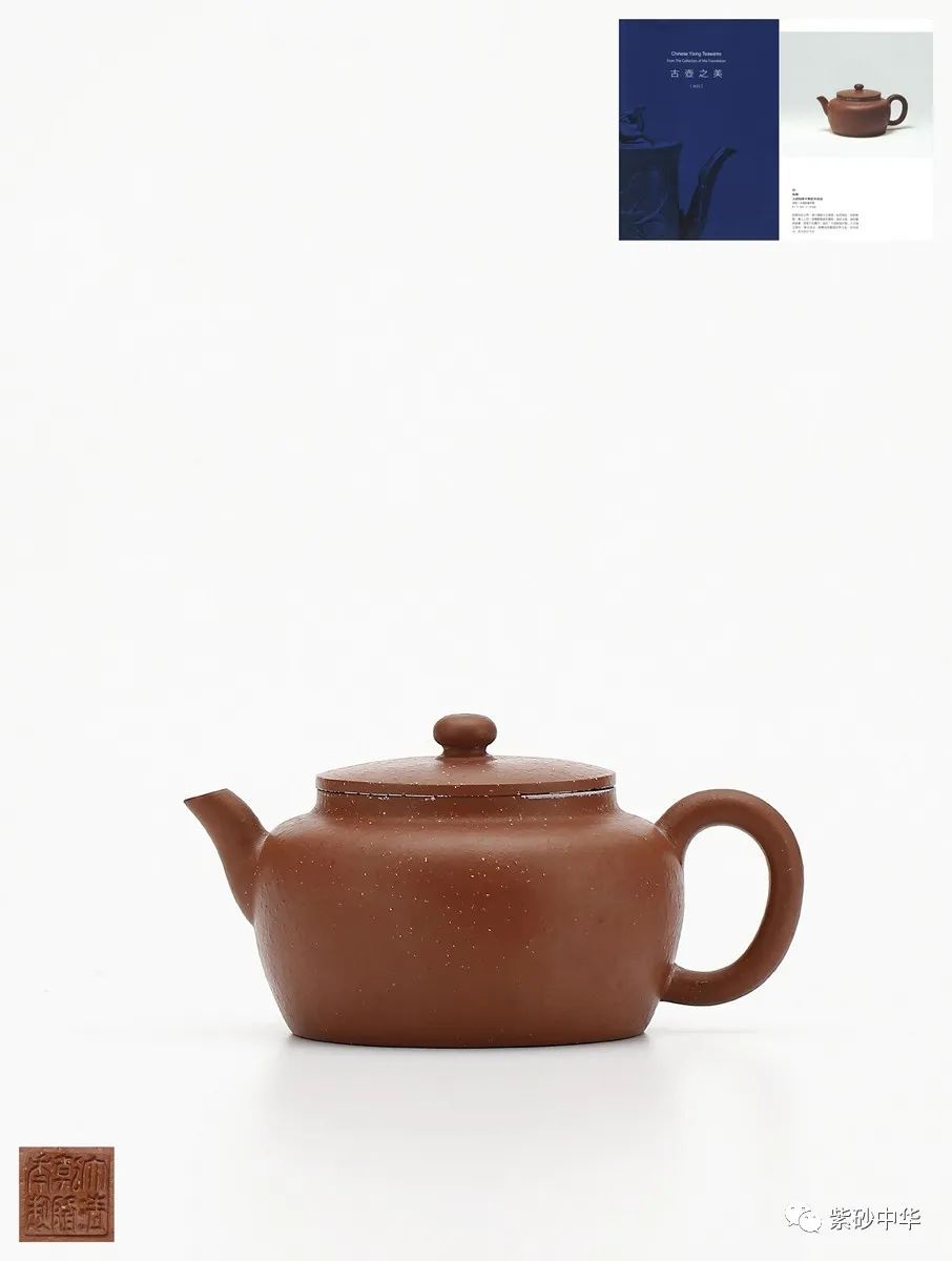 2021西泠秋拍紫砂专场,西泠2019春拍紫砂成交价