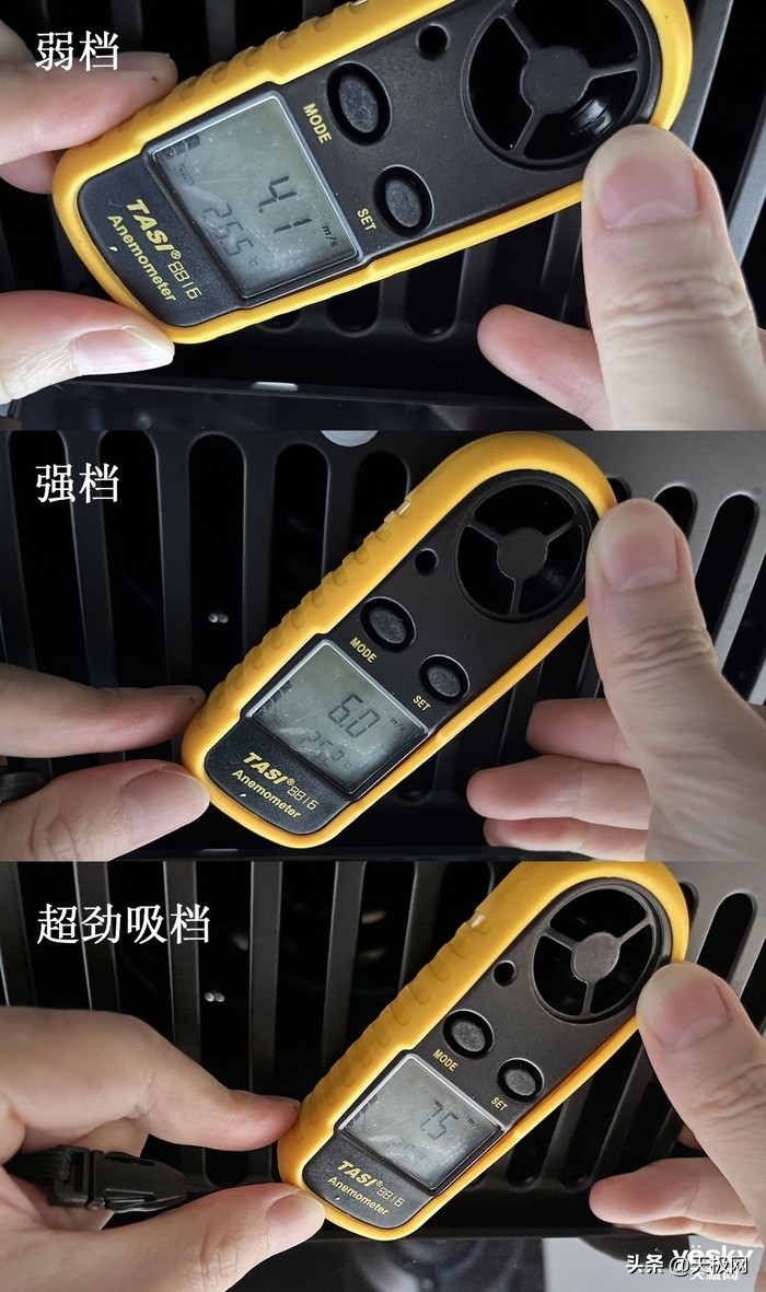 油烟机打开吸力大,油烟机开最大风力会抖动