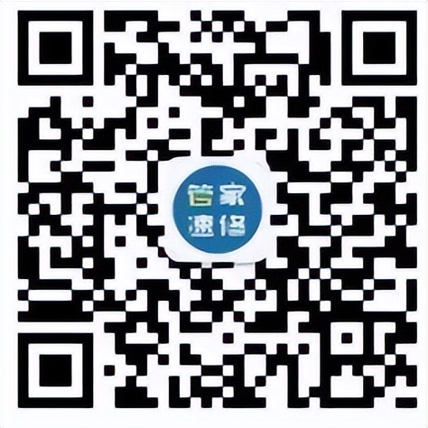 win10如何调为护眼模式,win10中如何设护眼模式