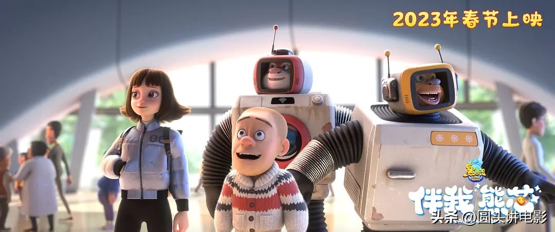 流浪地球2电影票房排行榜,流浪地球2实时电影票房排行榜