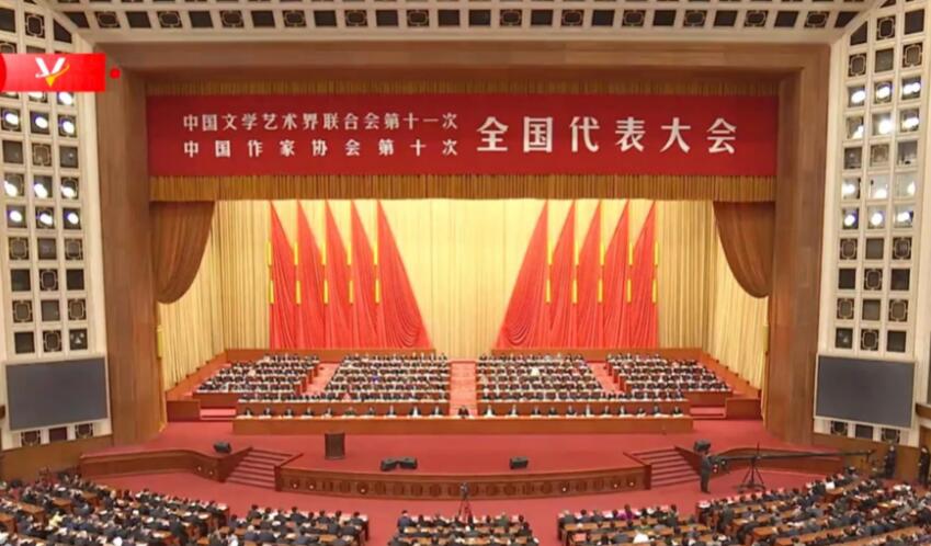 中国曲协归文化部管辖吗,中国文联曲协是什么性质的单位