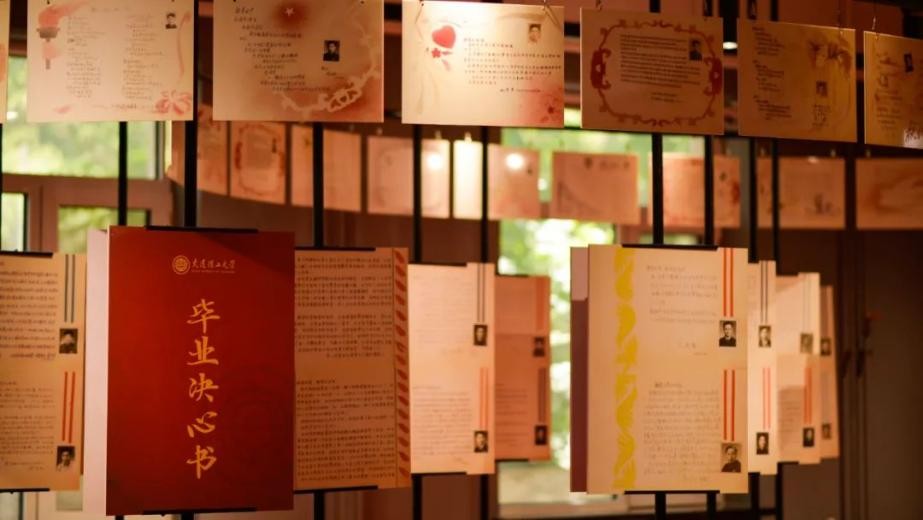 驰骋苍穹，逐梦深蓝！大连理工大学：以铿锵作笔，绘大国浪漫！