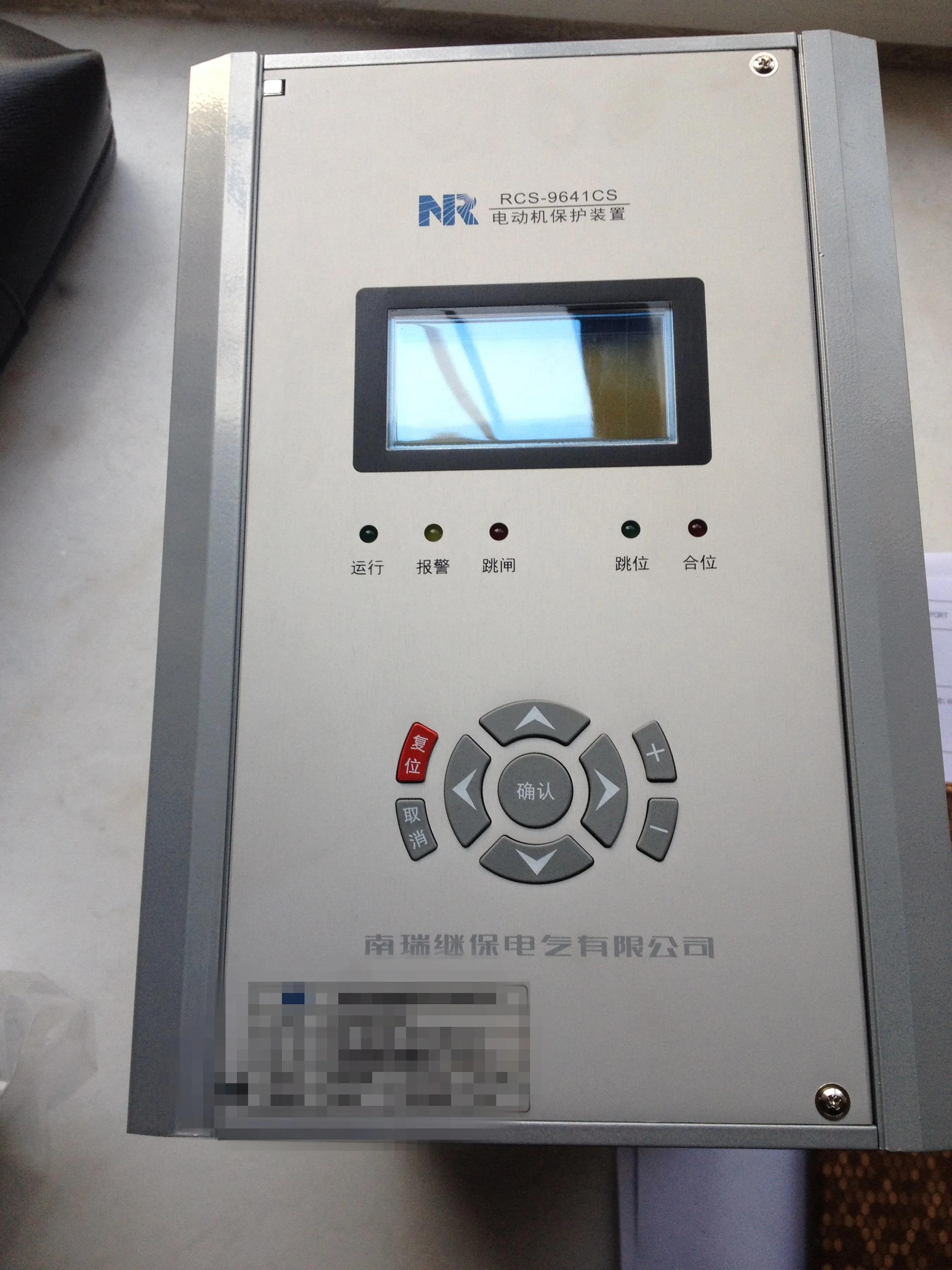 2023电气自动化专业大学排名,2023年电气工程专业必须学哪科