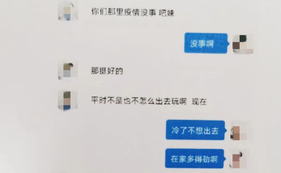 这四种朋友千万不可深交,这三种朋友一定不能交
