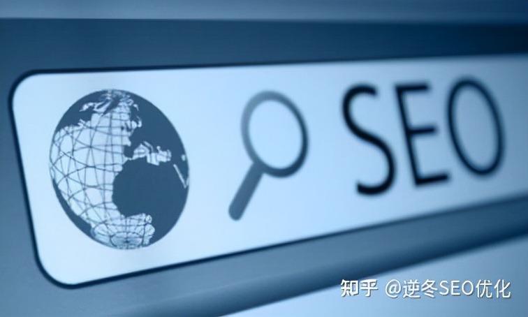 如何避免网站被百度算法降权?