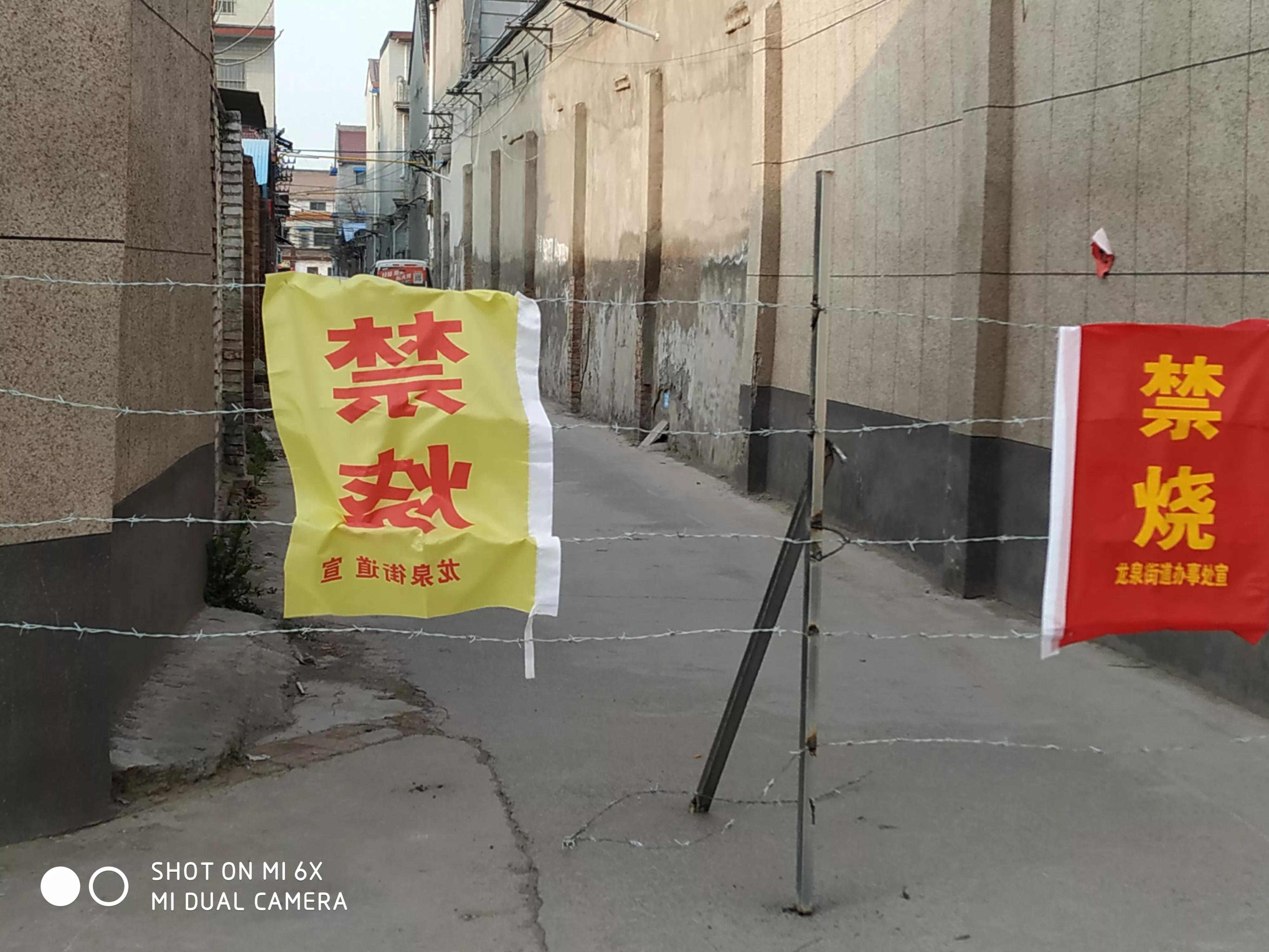 郑州疫情66岁老太,扬州62岁老太太被感染新冠肺炎