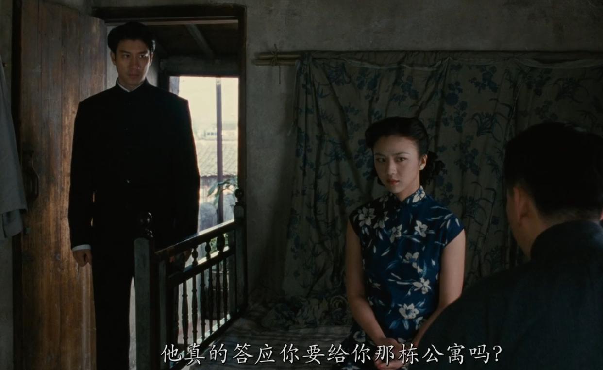 深度解析《色戒》，*诱色**汉奸却爱上对方，感性战胜理性会怎样？