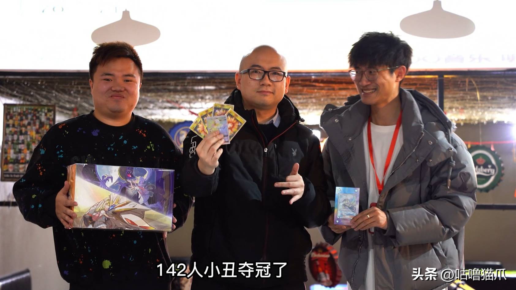 宝可梦ptcg卡牌能量卡介绍,宝可梦卡牌巨金怪r闪特性