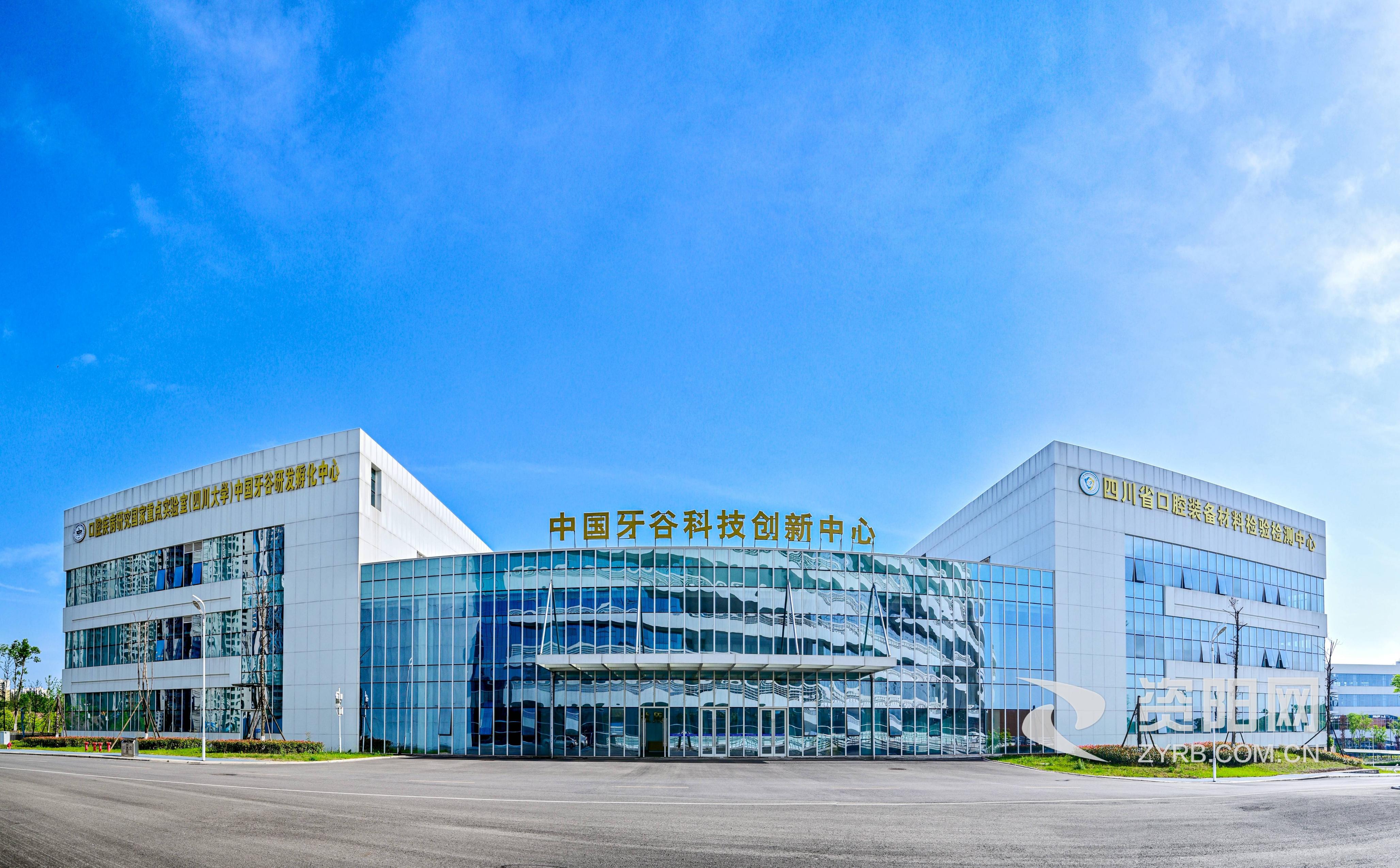 我们在中国等你,我们在玉博会等你