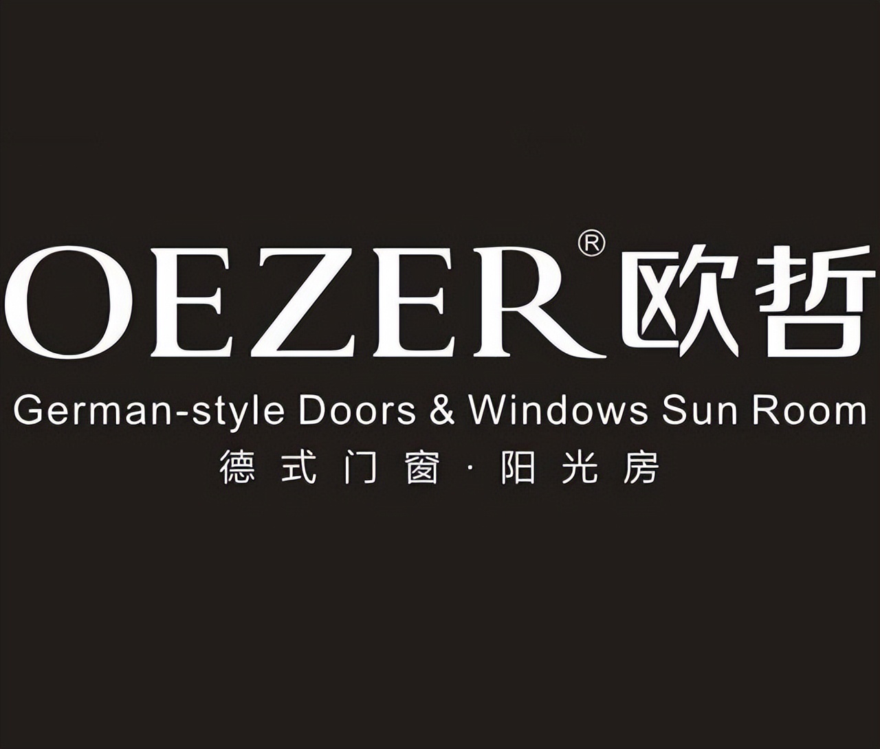 哈尔滨断桥铝门窗品牌排行,中国十大铝材门窗品牌排行