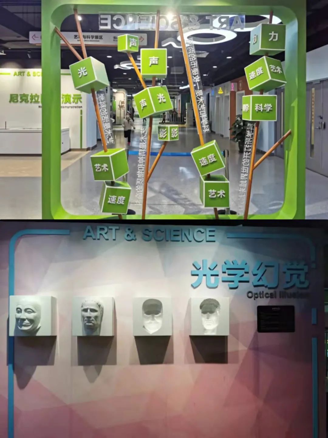 济南值得去的展馆,济南什么馆值得去参观