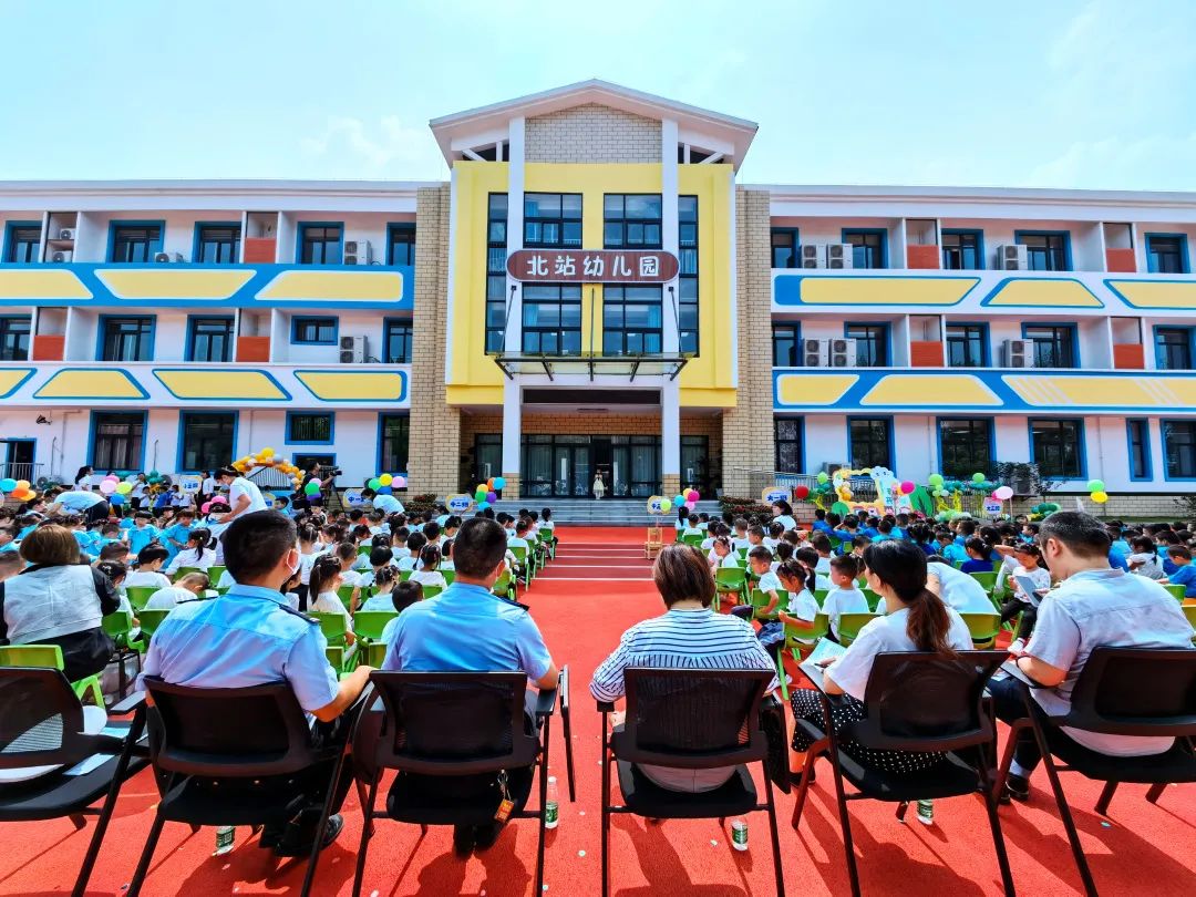 教育更优、商场更多、公园更美、幸福更近~