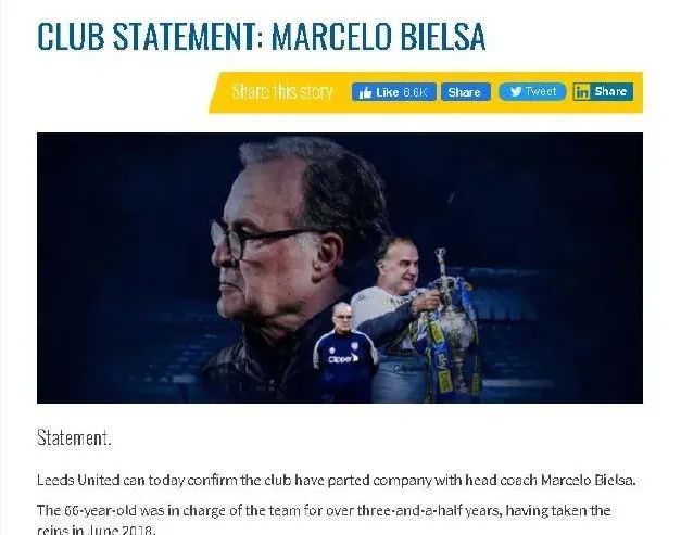 逗妹吐槽：切尔西因凯指导没进球而输球…德赫亚：这我熟啊