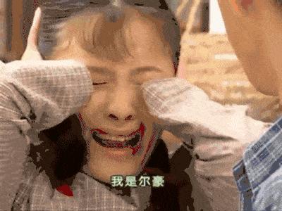 徐露可云近况,可云徐璐当红时