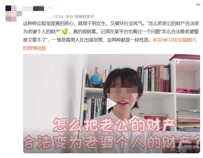 上海捞女培训,捞女培训班特点