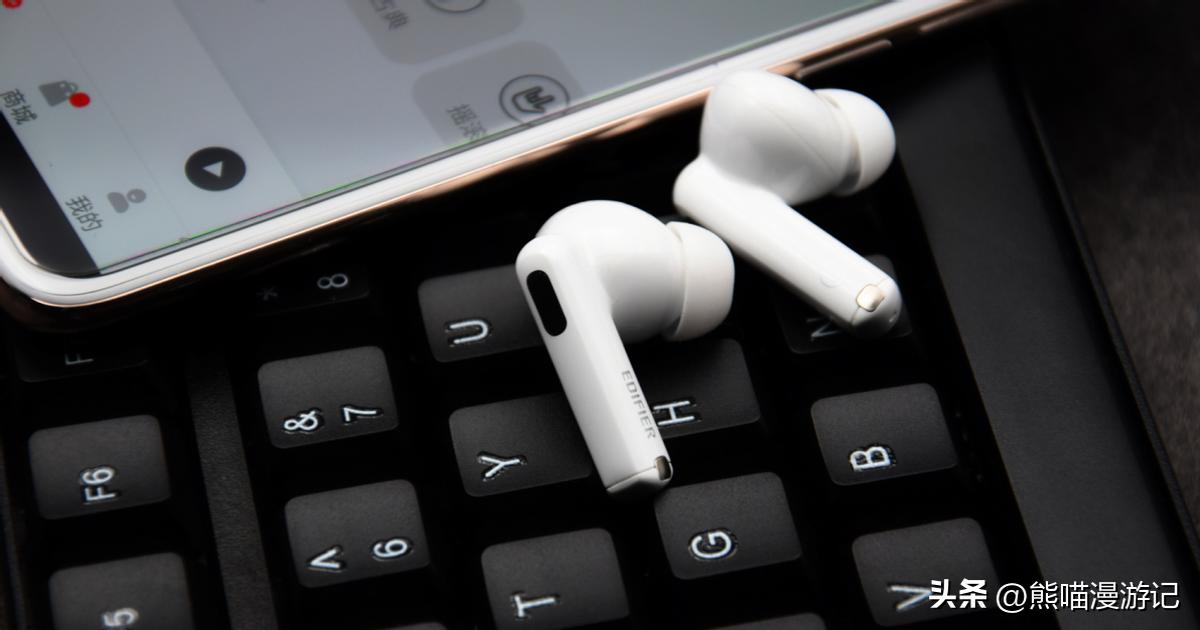 漫步者蓝牙耳机lollipro2评测,漫步者edifierlollipro2降噪评测