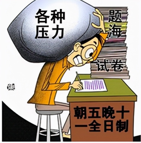 刚五十岁工作30年了能提前退休吗,我今年50岁退休办不了怎么办