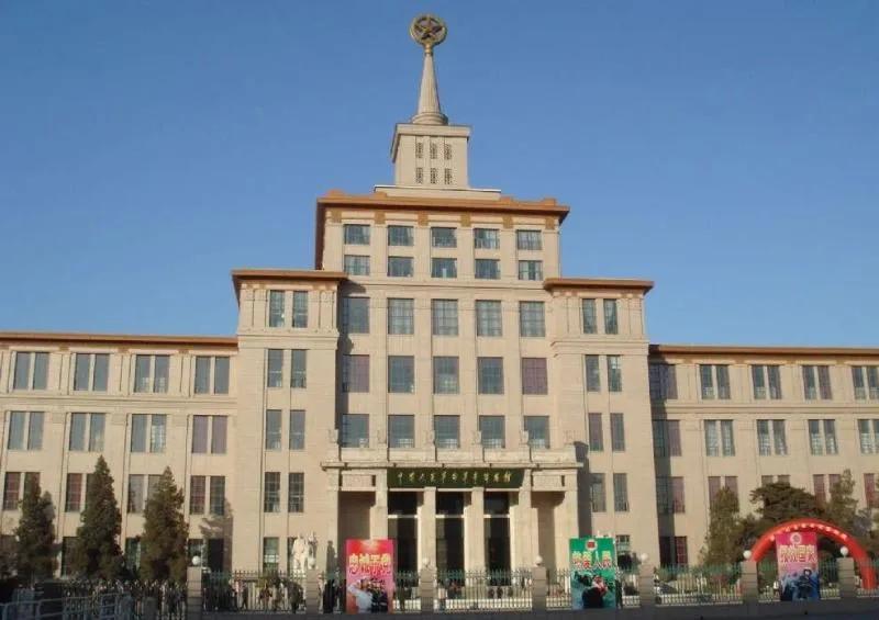 每日一校北京理工大学,每日一校北京大学