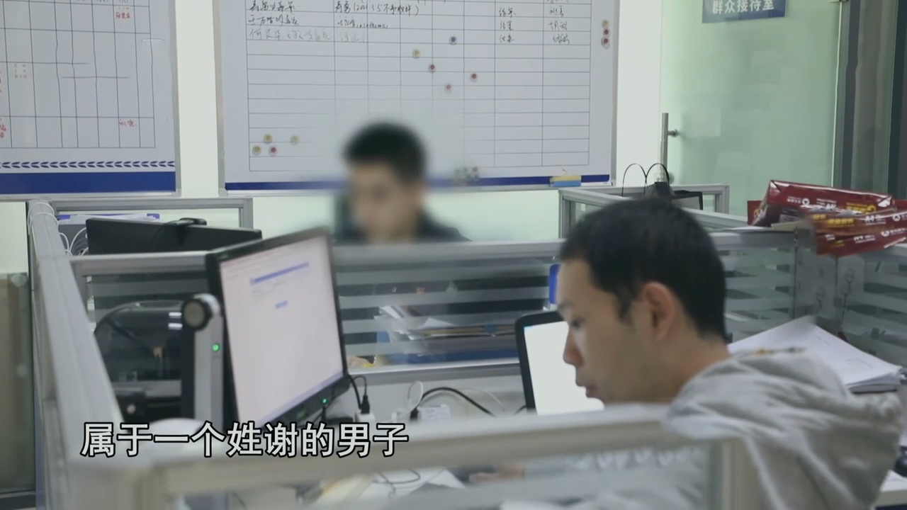 21年湖北修车老板生意惨淡，却开豪车买奢侈品，调查揪出惊人内幕