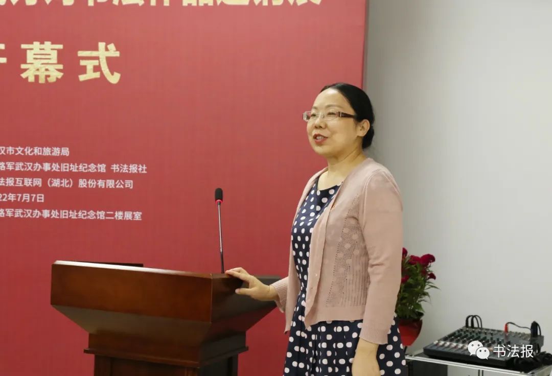 抗战77周年铭记历史,抗战胜利纪念日缅怀历史圆梦中华