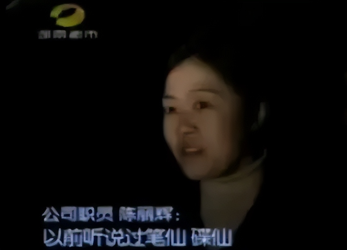 有生之年要查明：“笔仙”留在青春的谜团