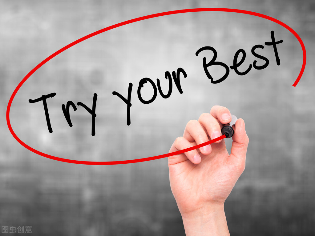 普通家庭考研失败,考研二战又失败了怎么办