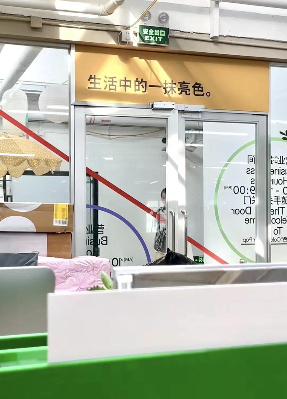 王兴一起创业的伙伴,王兴和他的创业团队