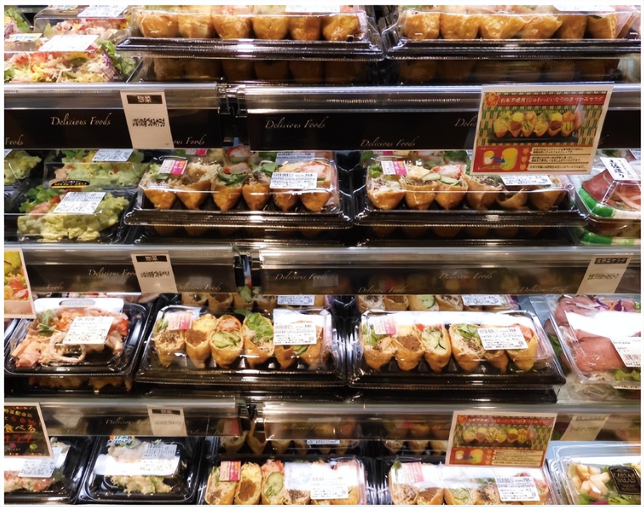 日本超市的快餐是怎么做的 (日本超市自助餐怎么开)