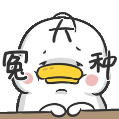 微信朋友圈如何一键转发到朋友圈,微信里怎么转发别人的朋友圈内容